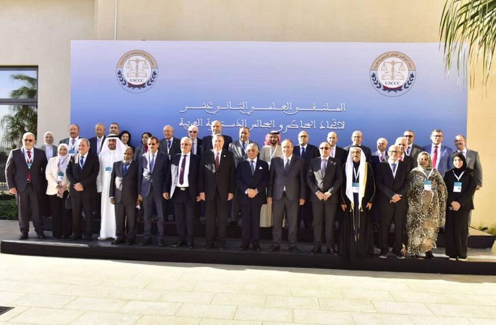 САБА: Йемен участва в 12-ата среща на Съюза на арабските конституционни съдилища в Рабат 