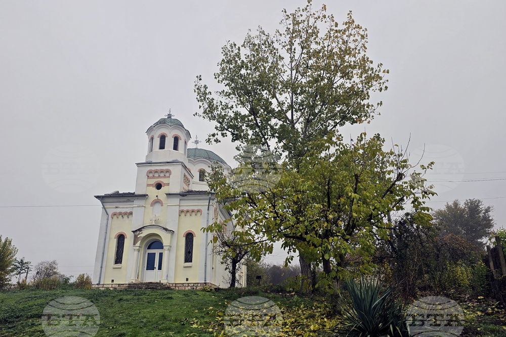 Актуализираха Плана за интегрирано развитие на община Мизия