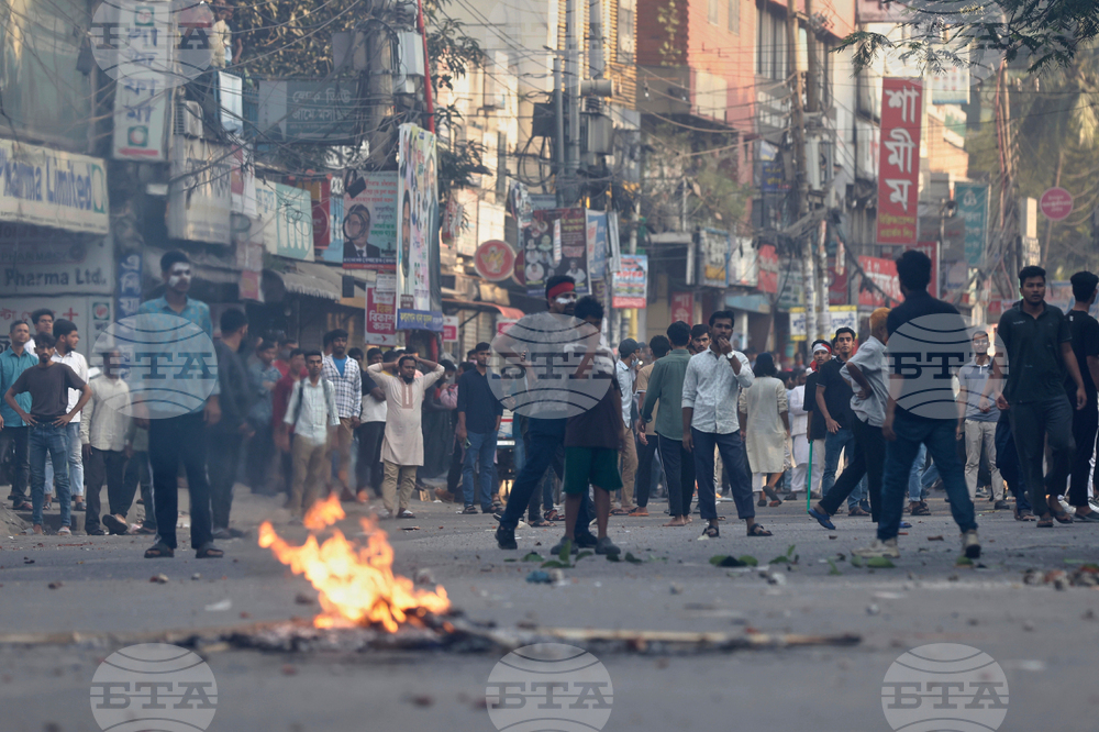 Bangladesh Hasina Trial