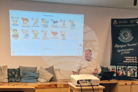 Асоциация за инсулт и афазия - проект - представяне