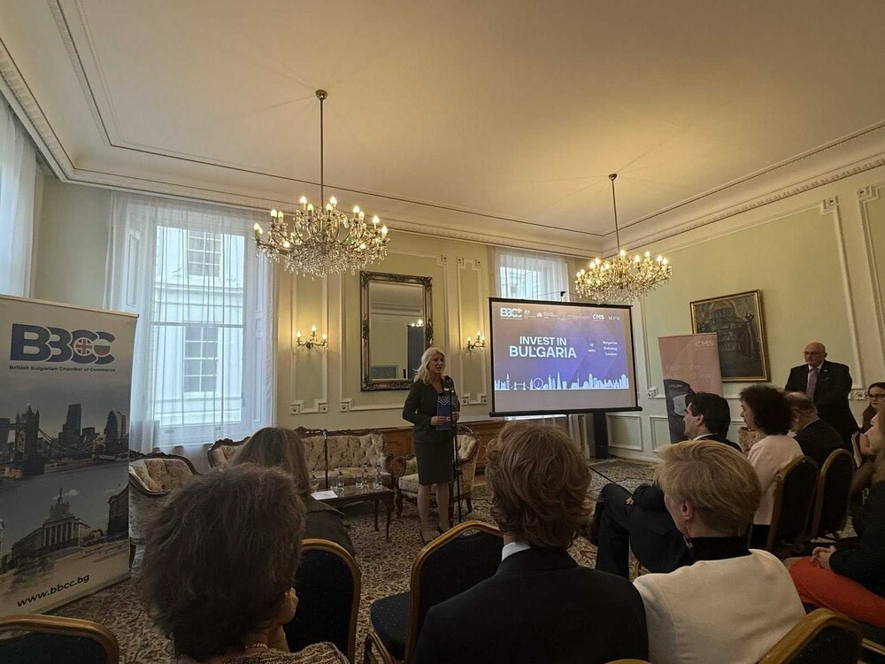 Форум в Лондон представи инвестиционния потенциал на България и възможностите за задълбочаване на сътрудничеството в ключови области