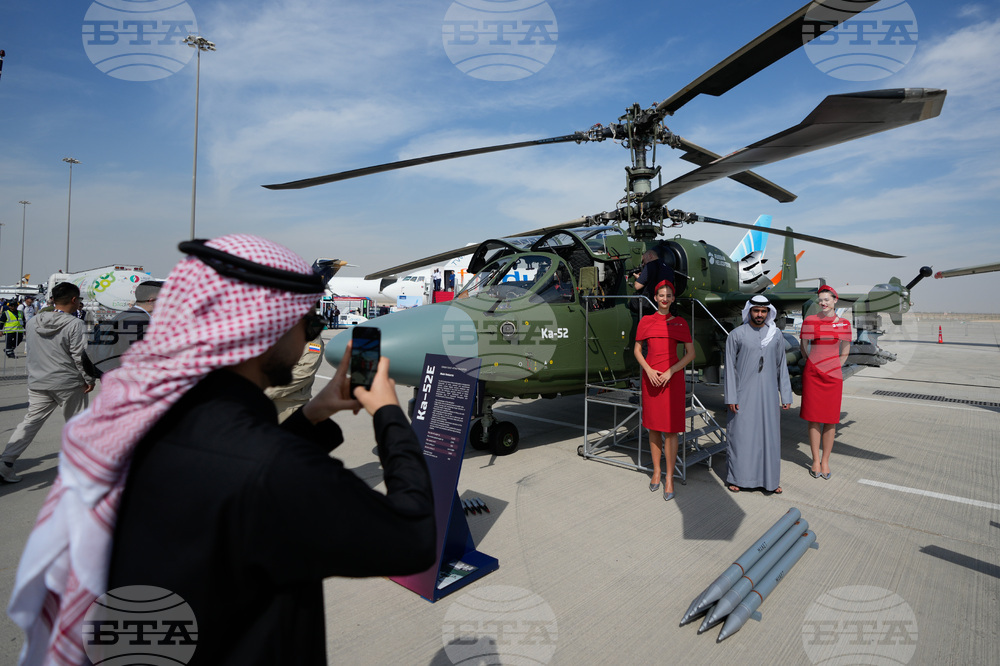 Dubai Air Show