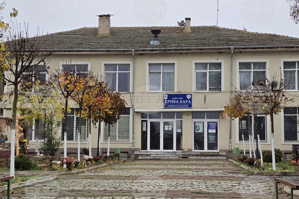 Община Козлодуй да кандидатства с проект за въвеждане на мерки за енергийна ефективност в кметството на с. Крива бара, реши Общинският съвет