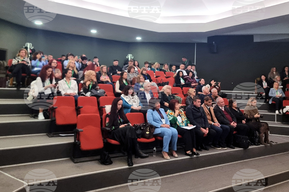 Стара Загора - „Зелено образование за устойчиво бъдеще“ - конференция