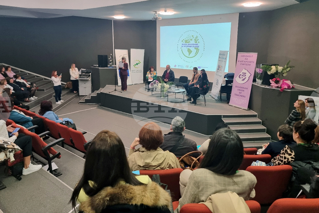 Стара Загора - „Зелено образование за устойчиво бъдеще“ - конференция