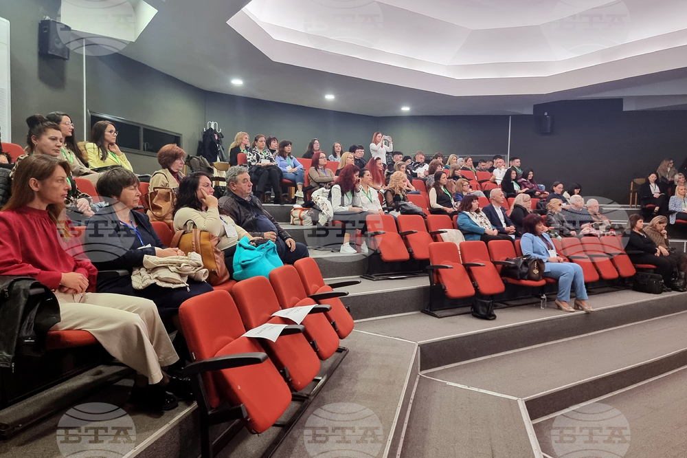 Стара Загора - „Зелено образование за устойчиво бъдеще“ - конференция