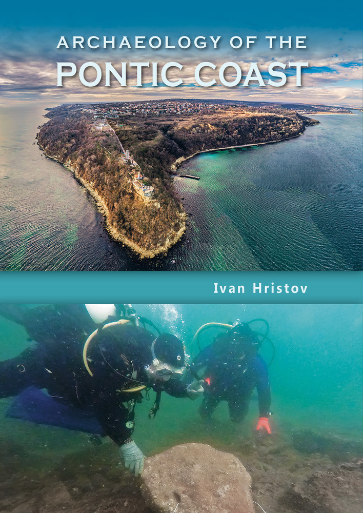 Национален исторически музей: Археологическо изследване разкрива тайни на черноморското ни крайбрежие