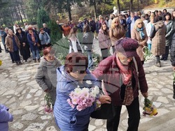 Снимка: Община Разлог