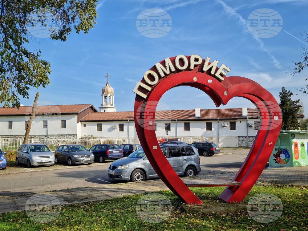 Приет е предварителният проект на Общия устройствен план на община Поморие