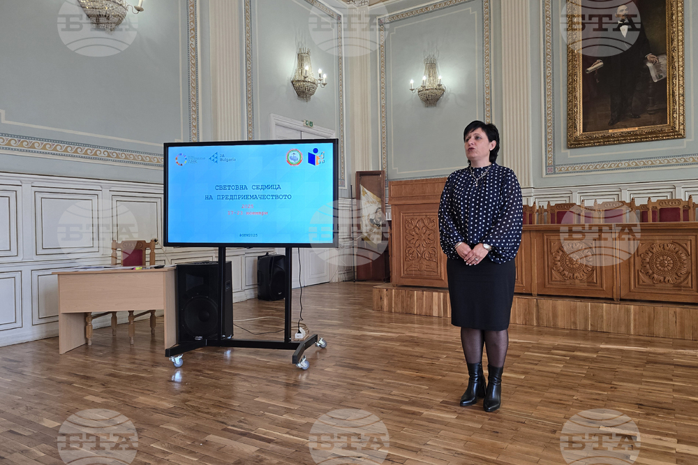 Свищов - Професионална държавна търговска гимназия „Димитър Хадживасилев“ - предприемачество