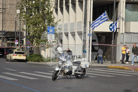 Гърция - годишнина от бунта в Атинската политехника - шествие