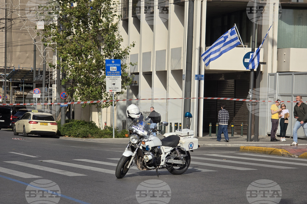 Гърция - годишнина от бунта в Атинската политехника - шествие