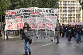 Гърция - годишнина от бунта в Атинската политехника - шествие