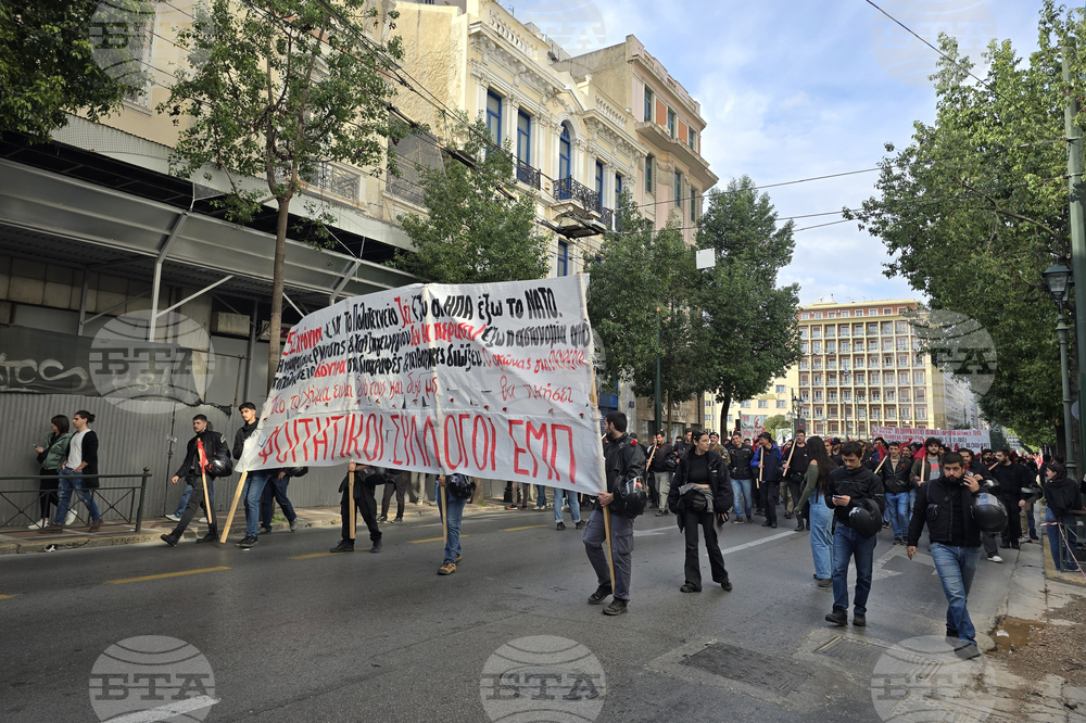 Гърция - годишнина от бунта в Атинската политехника - шествие