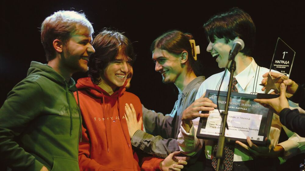 МУЗИКАУТОР: Група „РОЗЕТ“ спечели първо място в третото издание на „Младежки конкурс за нова песен“ 