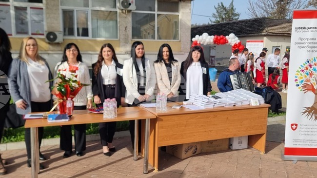 Център за достъп до услуги беше открит в силистренската община Кайнарджа