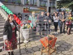 Снимка: НЧ „Стефан Генчев – 1901 г.” с. Хрищени