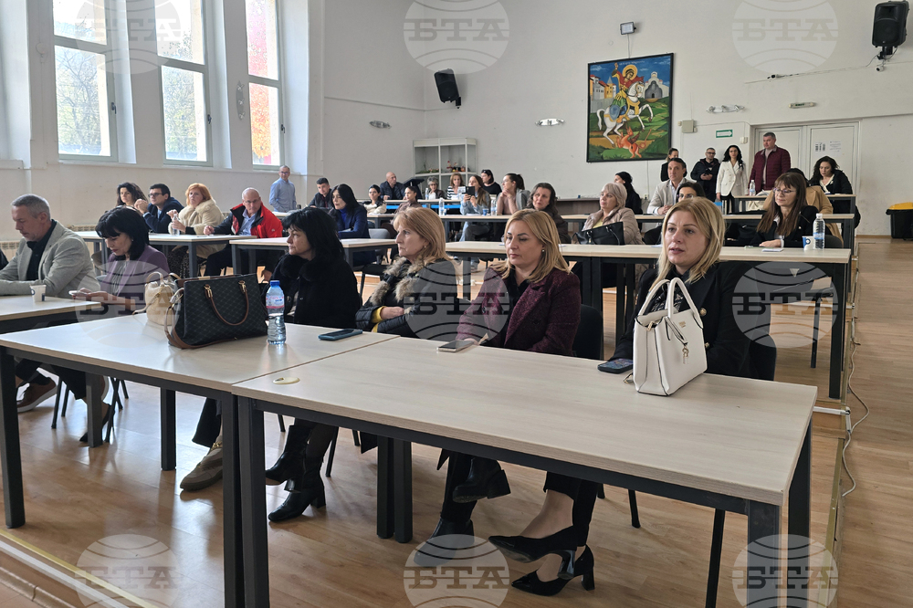 Петрич - пресконференция - античен град Хераклея Синтика