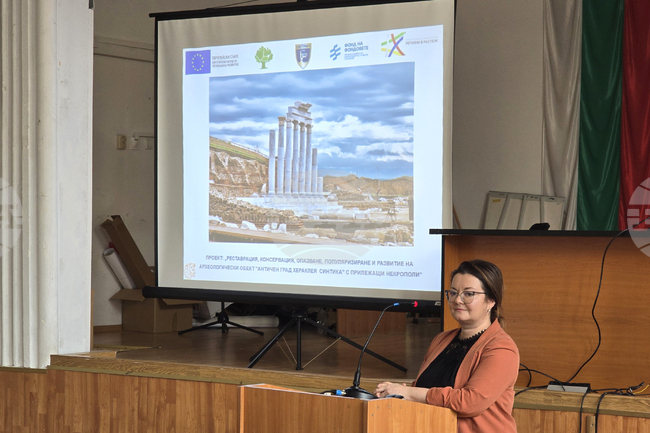  Петрич - пресконференция - античен град Хераклея Синтика