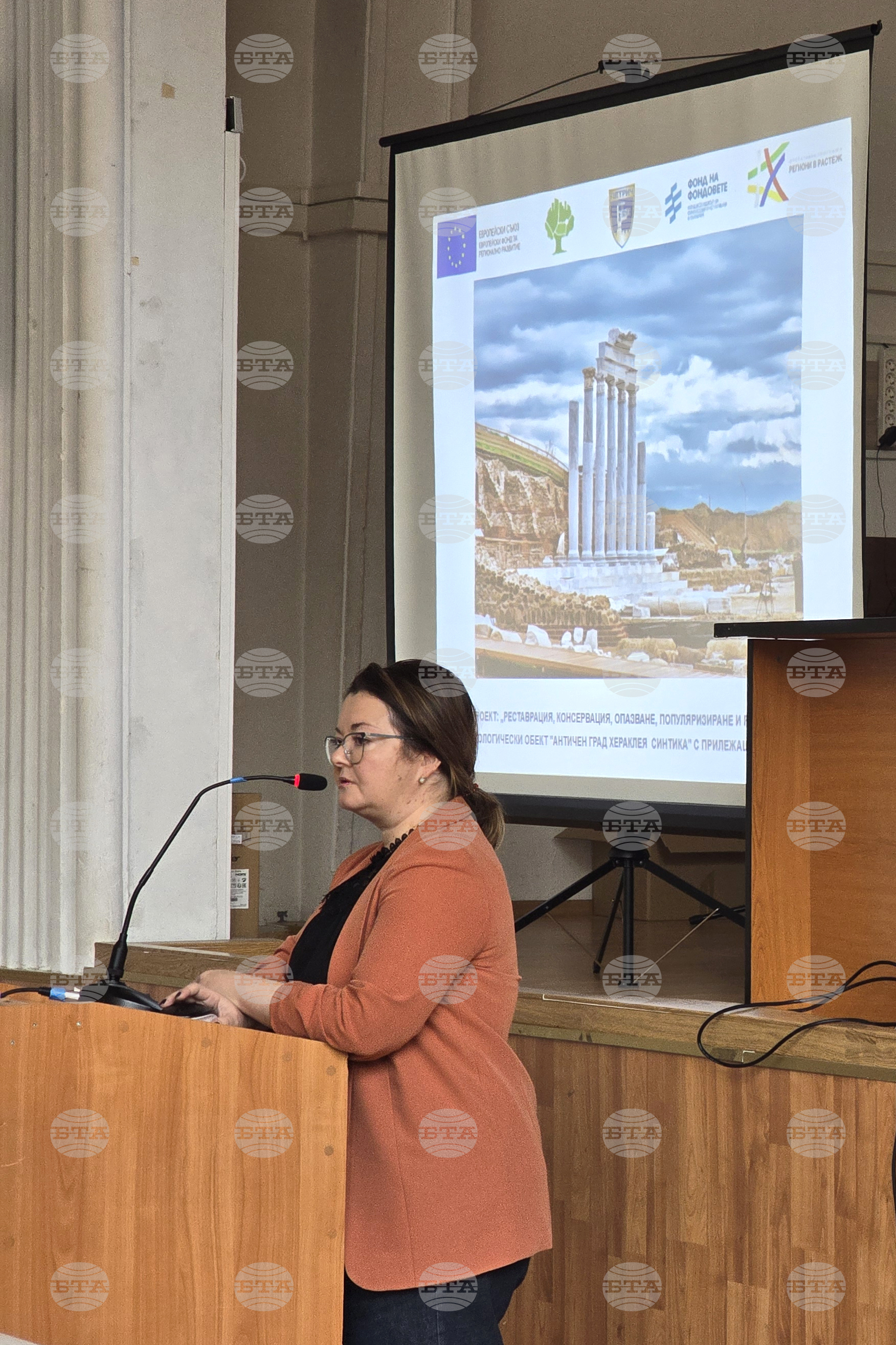 Петрич - пресконференция - античен град Хераклея Синтика