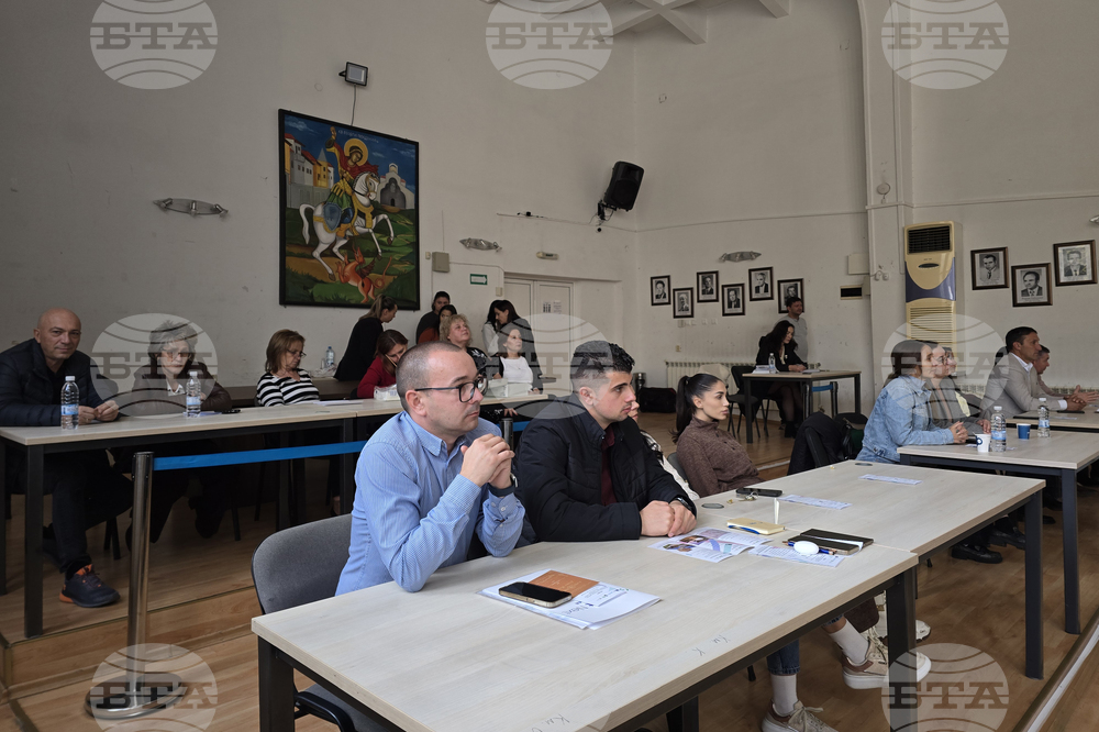 Петрич - пресконференция - античен град Хераклея Синтика