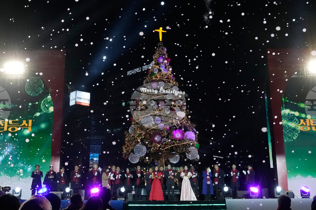 South Korea Christmas