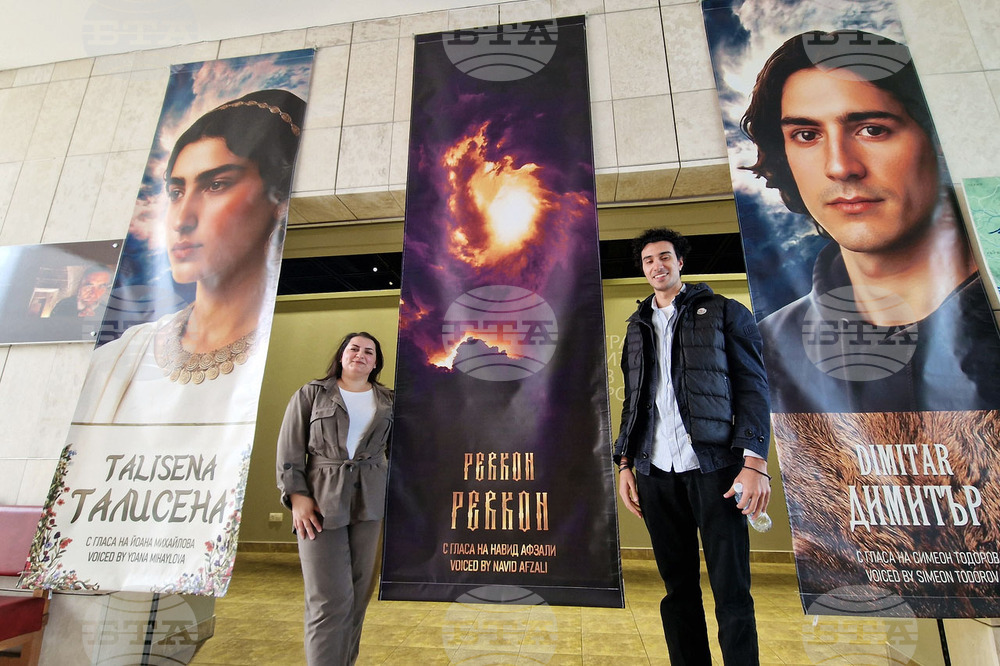 Музеят на тракийското изкуство в Източните Родопи предлага туристически аудиогид на три езика към Александровската гробница 