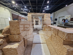 Хасково - Александровска гробница - аудиогид