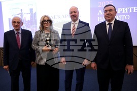 „Лекарите, на които вярваме“ - проект - церемония