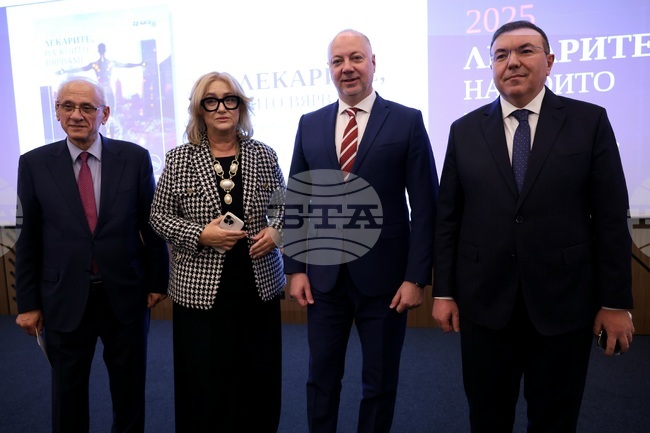 „Лекарите, на които вярваме“