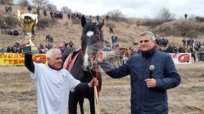 Перник - ПП "Български възход" - откриване на предизборната кампания