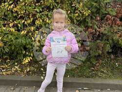 Търговище - Богомила - недоносено дете