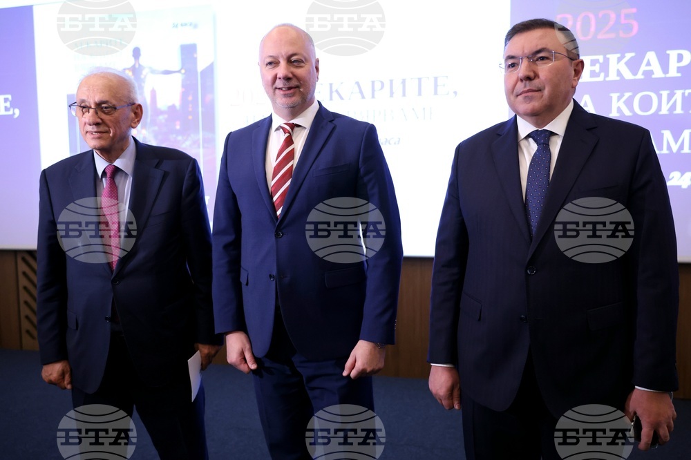 „Лекарите, на които вярваме“ - проект - церемония