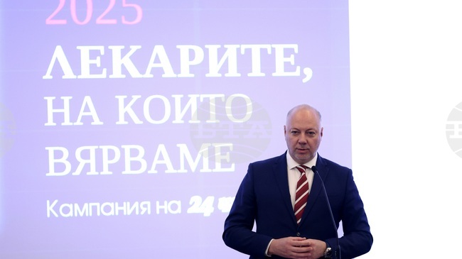 PM Says Pensioners Will Be Provided Christmas Bonuses If Possible