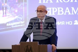 „Лекарите, на които вярваме“ - проект - церемония