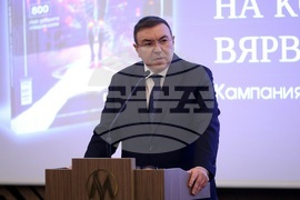 „Лекарите, на които вярваме“ - проект - церемония