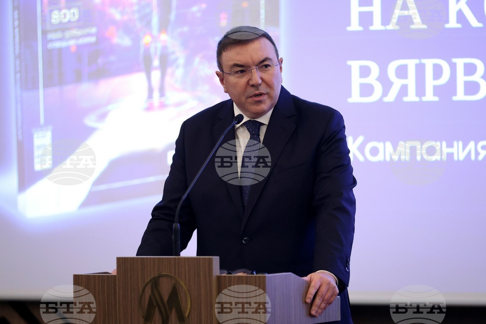 „Лекарите, на които вярваме“ - проект - церемония