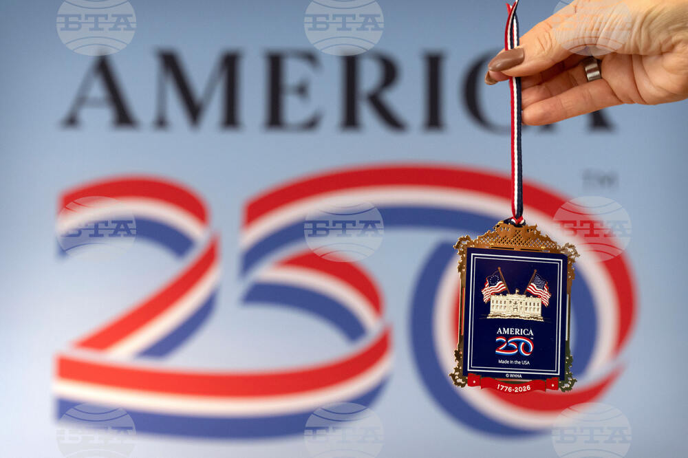 America 250 Ornament