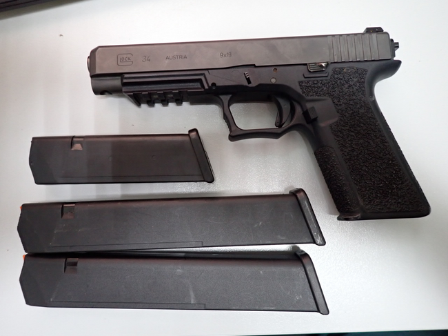 Гранични полицаи задържаха на ГКПП „Капитан Андреево“ чужденец с два пистолета