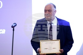 „Лекарите, на които вярваме“ - проект - церемония