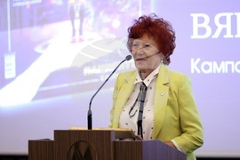 „Лекарите, на които вярваме“ - проект - церемония