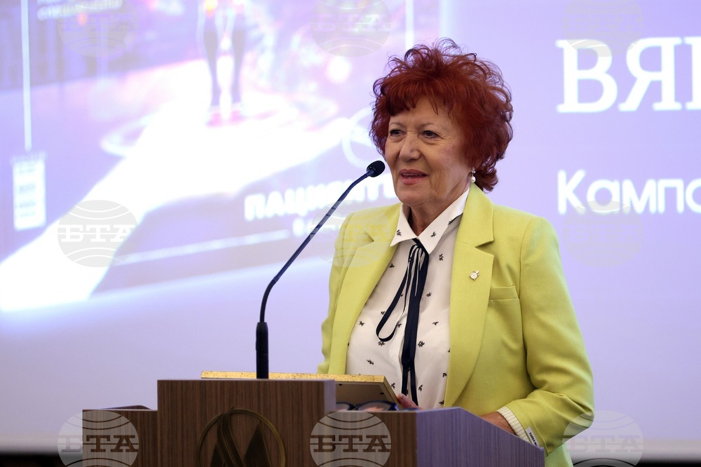 „Лекарите, на които вярваме“ - проект - церемония