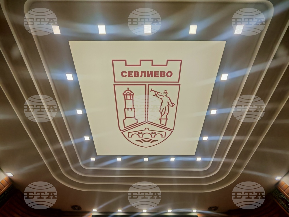 Създаването на звено „Управление на проекти“ ще разгледа Общинският съвет в Севлиево