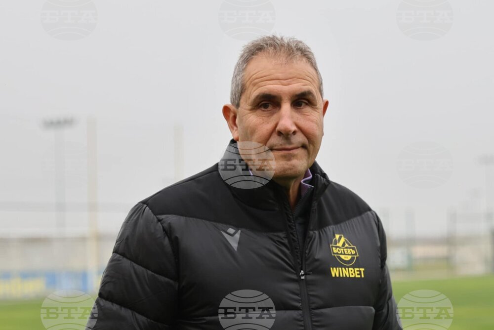 Пловдив - ПФК „Ботев” Пловдив - Димитър Димитров-Херо - първа тренировка