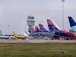 Летище „Васил Левски"