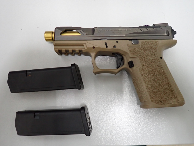 АП Пловдив: Окръжна прокуратура-Хасково привлече като обвиняем и задържа турски гражданин за незаконно влизане през границата на страната и контрабанда на оръжия и боеприпаси 