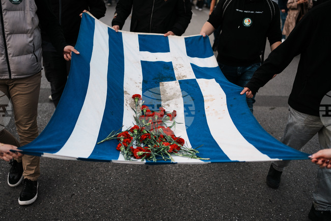 Greece Uprising Anniversary