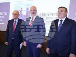 Снимка: Министерски съвет