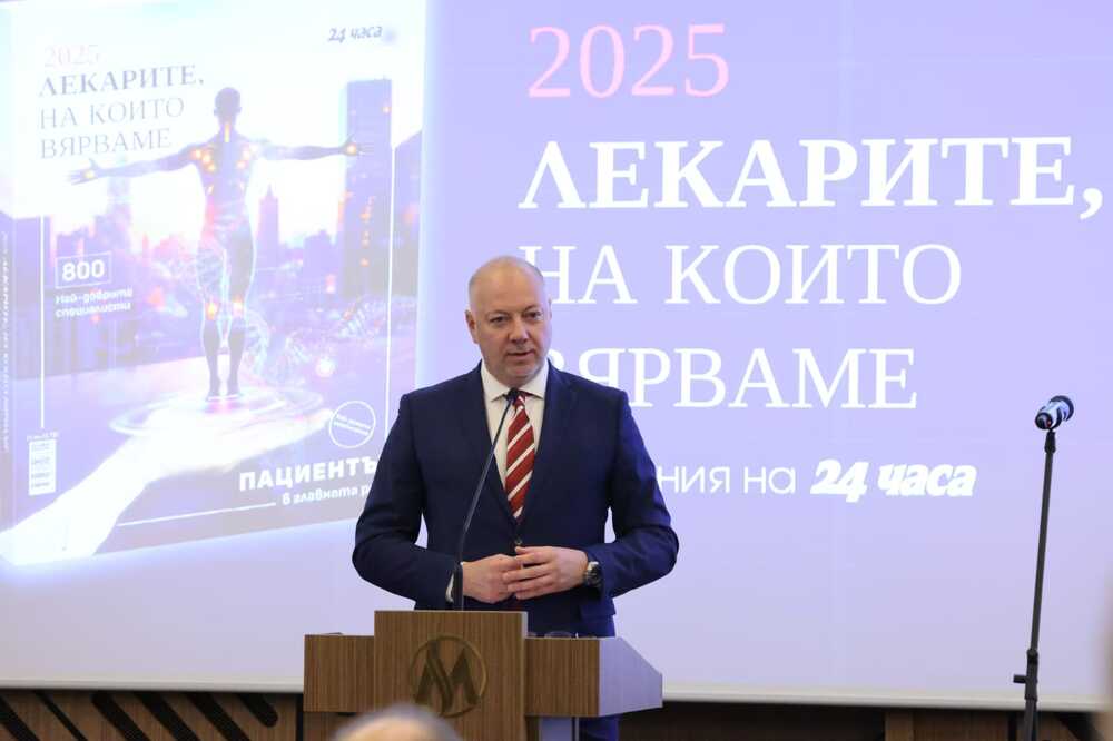 Премиерът Желязков: Бюджетът на НЗОК се увеличава с 15%, започват нови национални скринингови програми