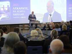 Снимка: Министерски съвет